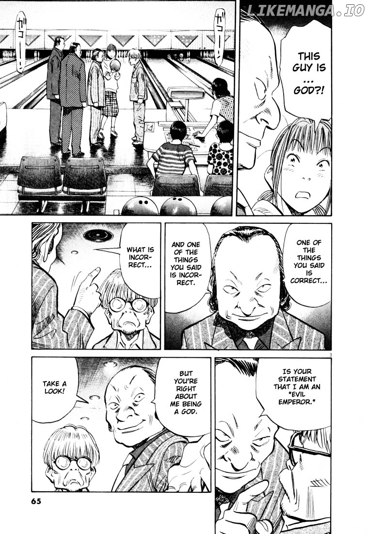 Read 20th Century Boys ENGLISH Manga Online