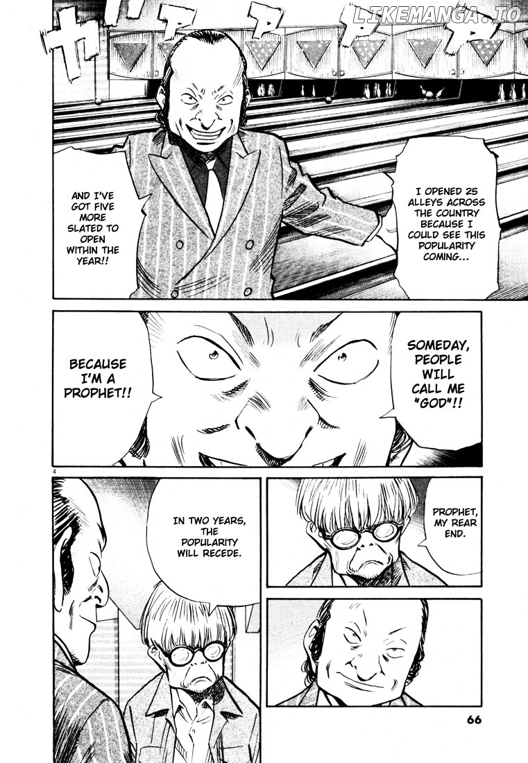 Read 20th Century Boys ENGLISH Manga Online