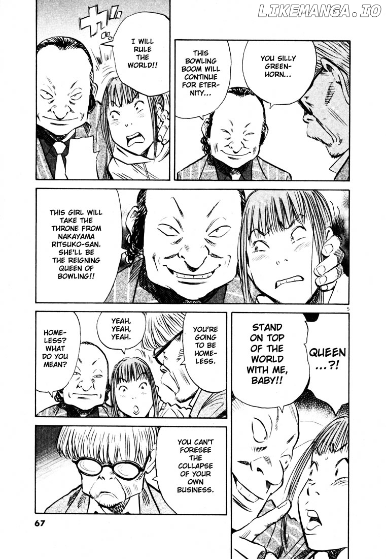 Read 20th Century Boys ENGLISH Manga Online