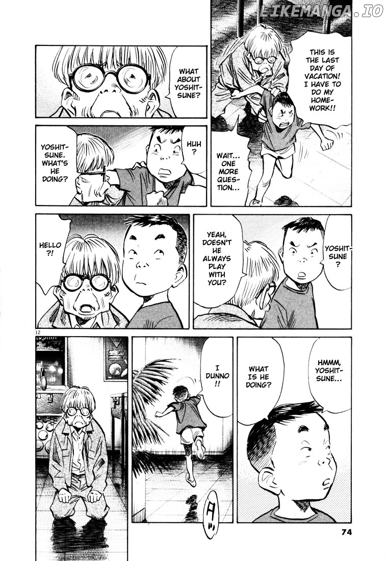 Read 20th Century Boys ENGLISH Manga Online