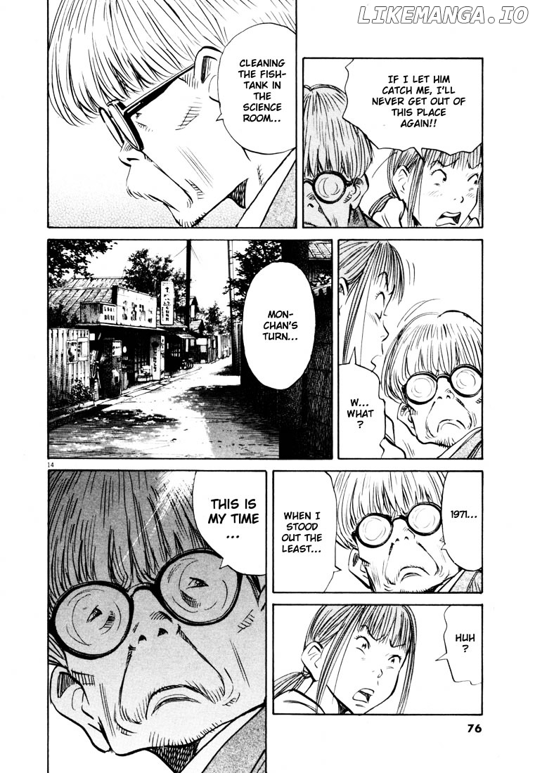 Read 20th Century Boys ENGLISH Manga Online