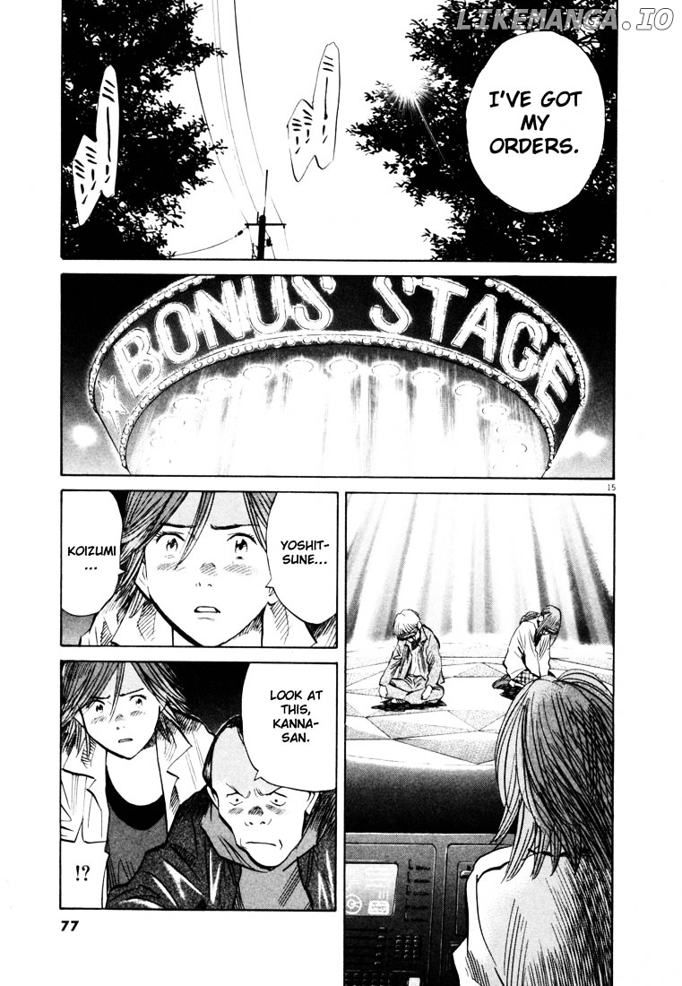 Read 20th Century Boys ENGLISH Manga Online