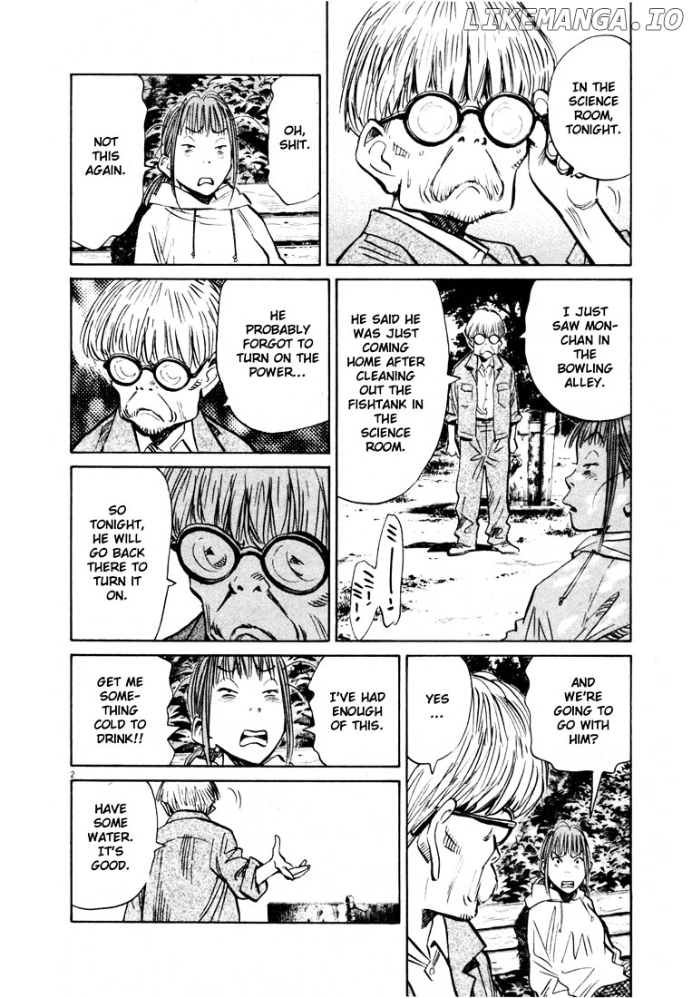 Read 20th Century Boys ENGLISH Manga Online