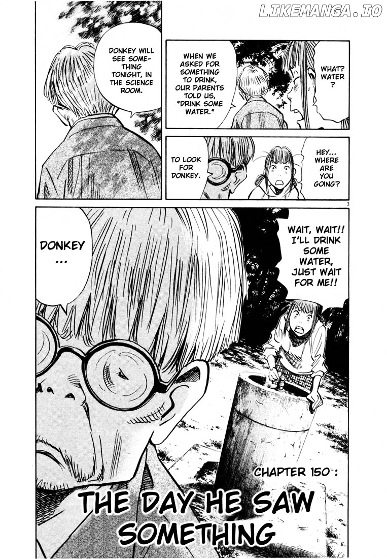 Read 20th Century Boys ENGLISH Manga Online