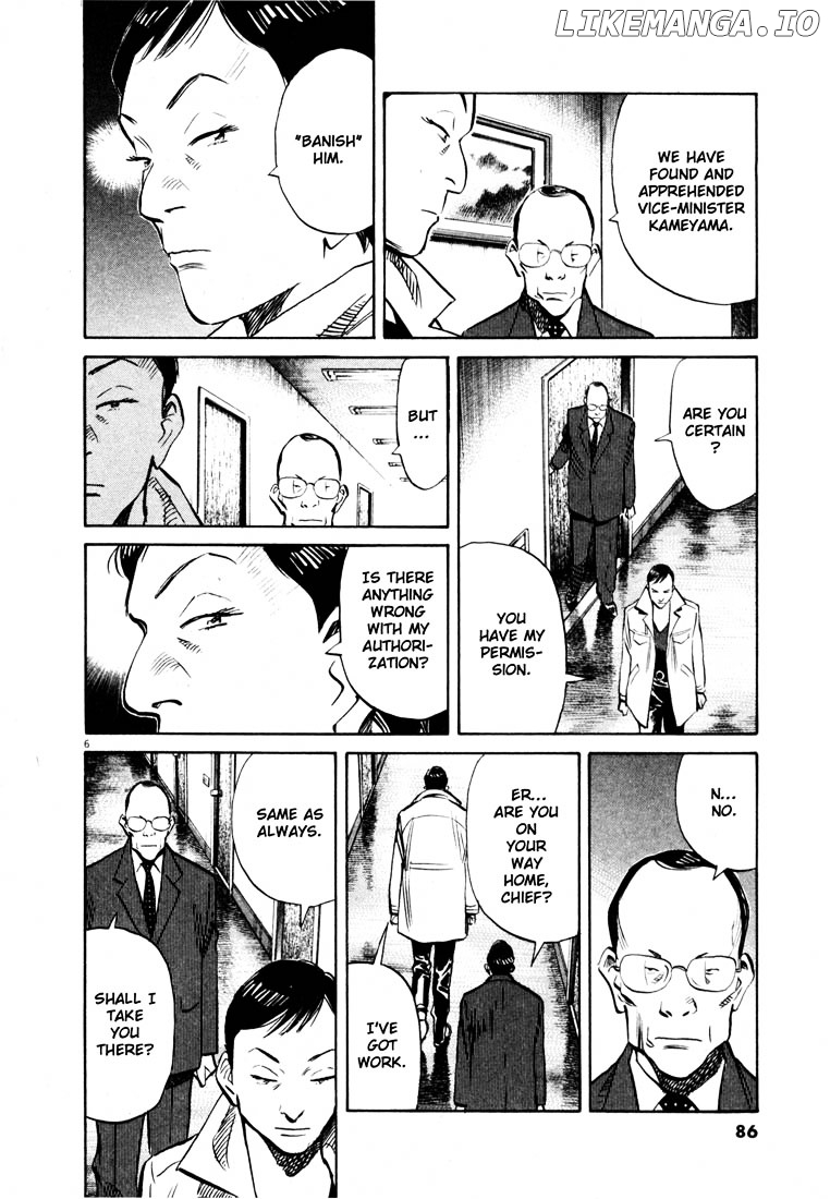 Read 20th Century Boys ENGLISH Manga Online
