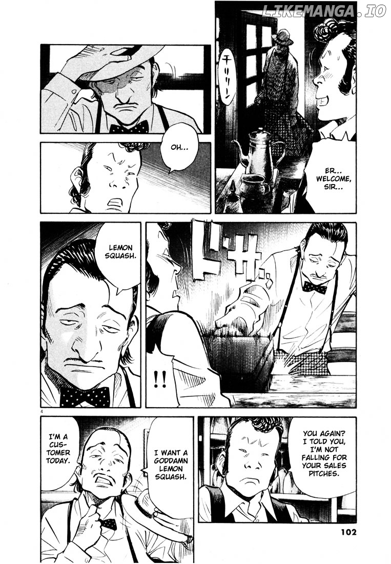 Read 20th Century Boys ENGLISH Manga Online