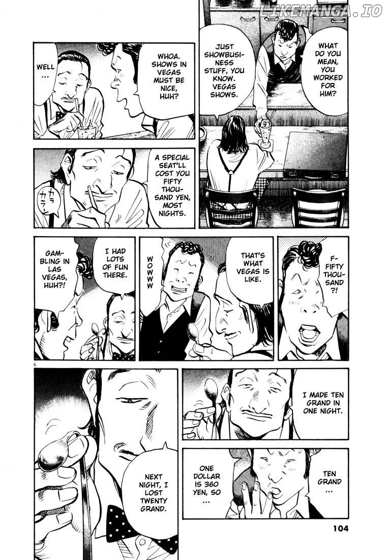 Read 20th Century Boys ENGLISH Manga Online