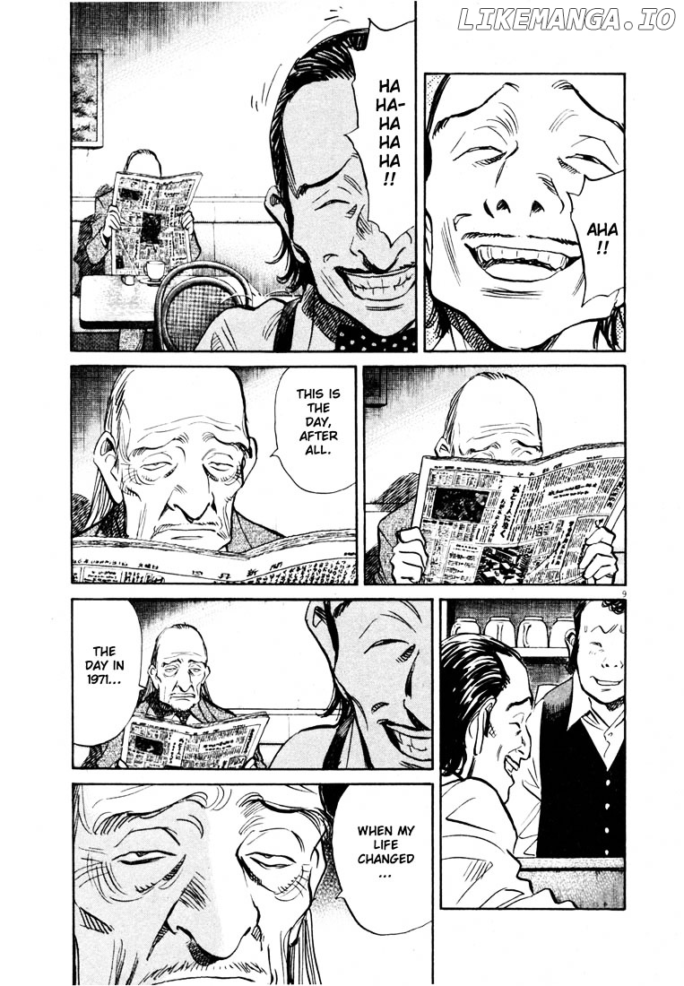 Read 20th Century Boys ENGLISH Manga Online