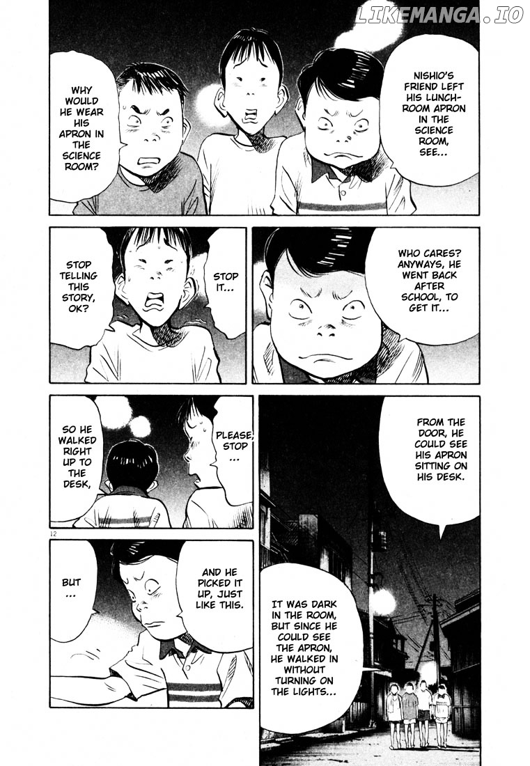 Read 20th Century Boys ENGLISH Manga Online
