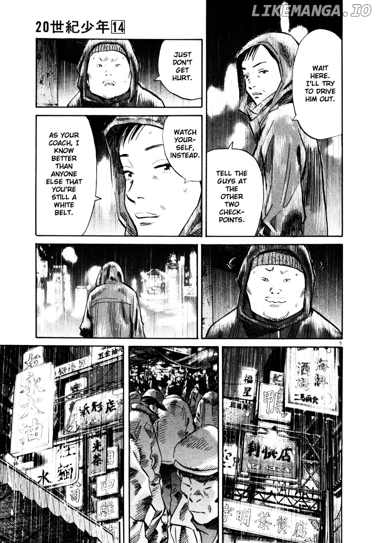 Read 20th Century Boys ENGLISH Manga Online