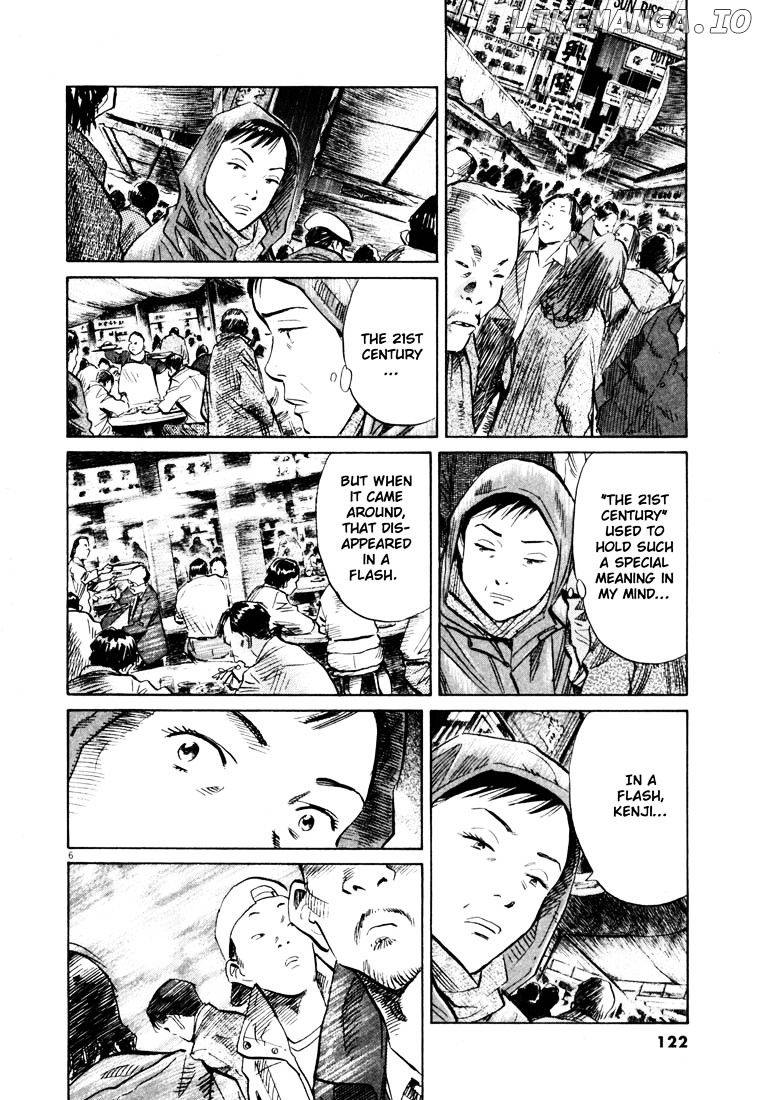 Read 20th Century Boys ENGLISH Manga Online