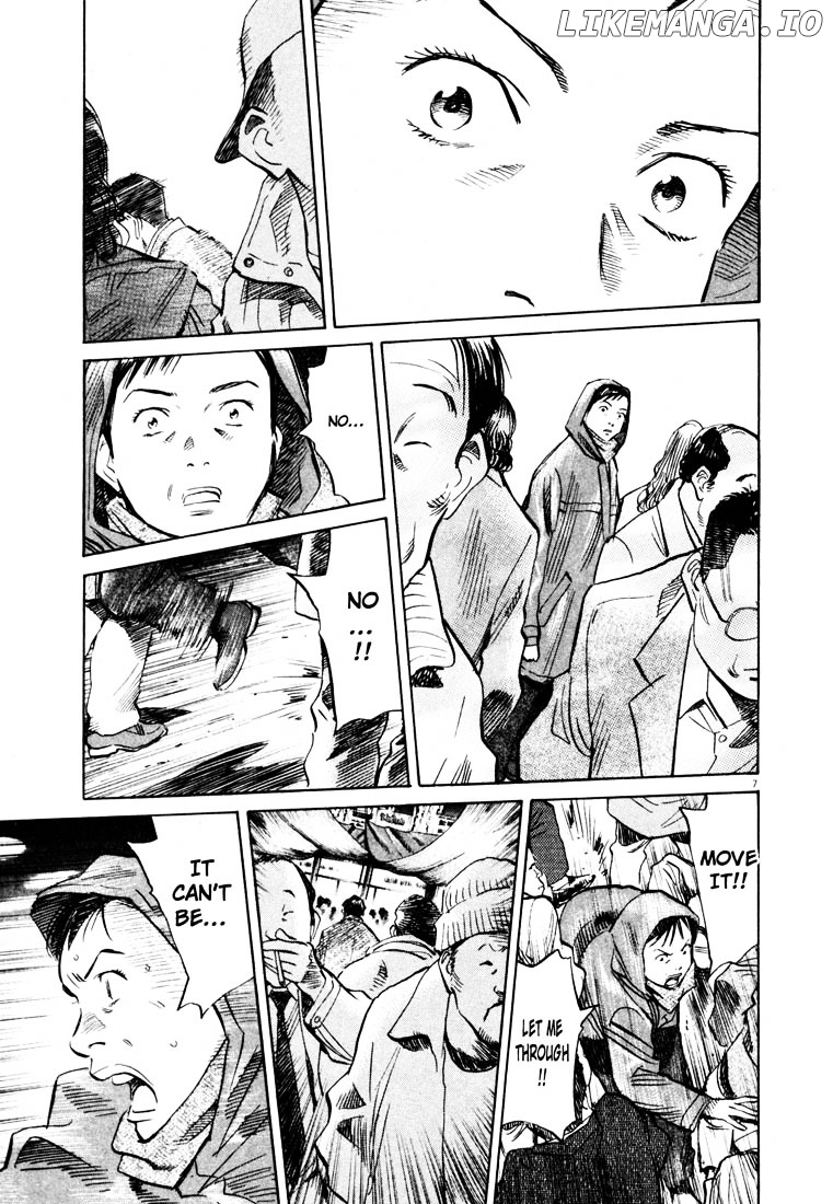 Read 20th Century Boys ENGLISH Manga Online