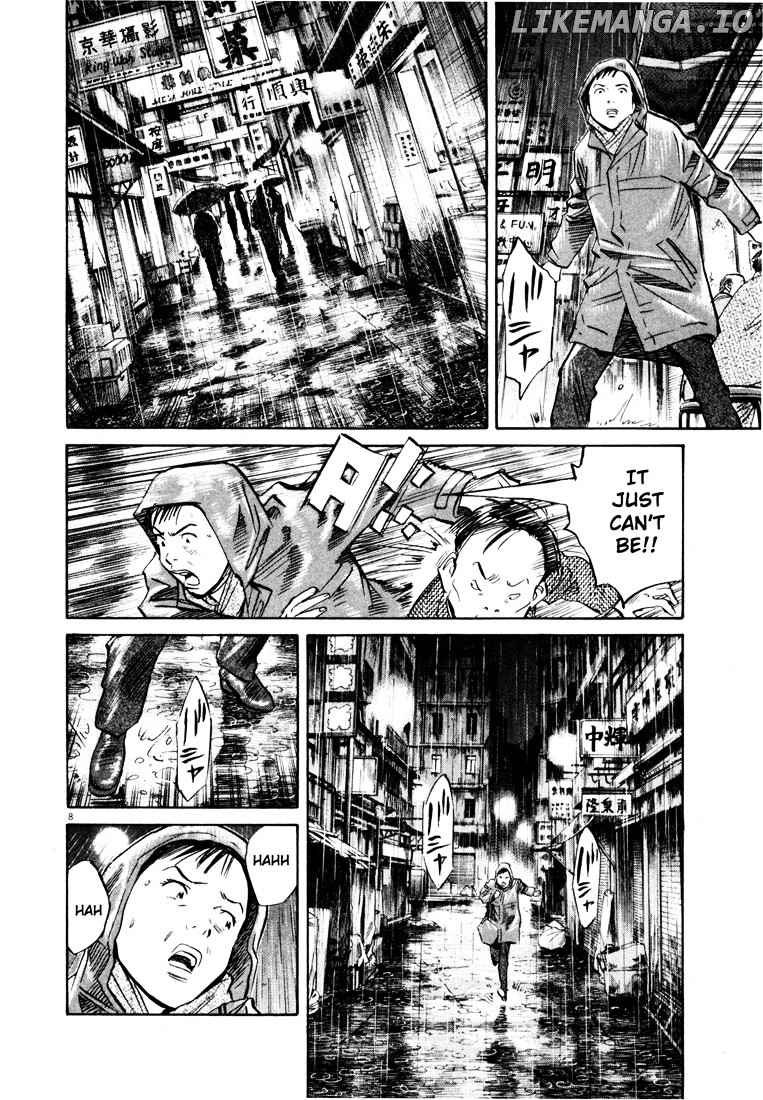 Read 20th Century Boys ENGLISH Manga Online