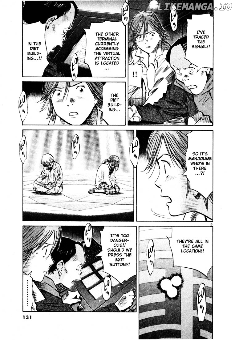 Read 20th Century Boys ENGLISH Manga Online