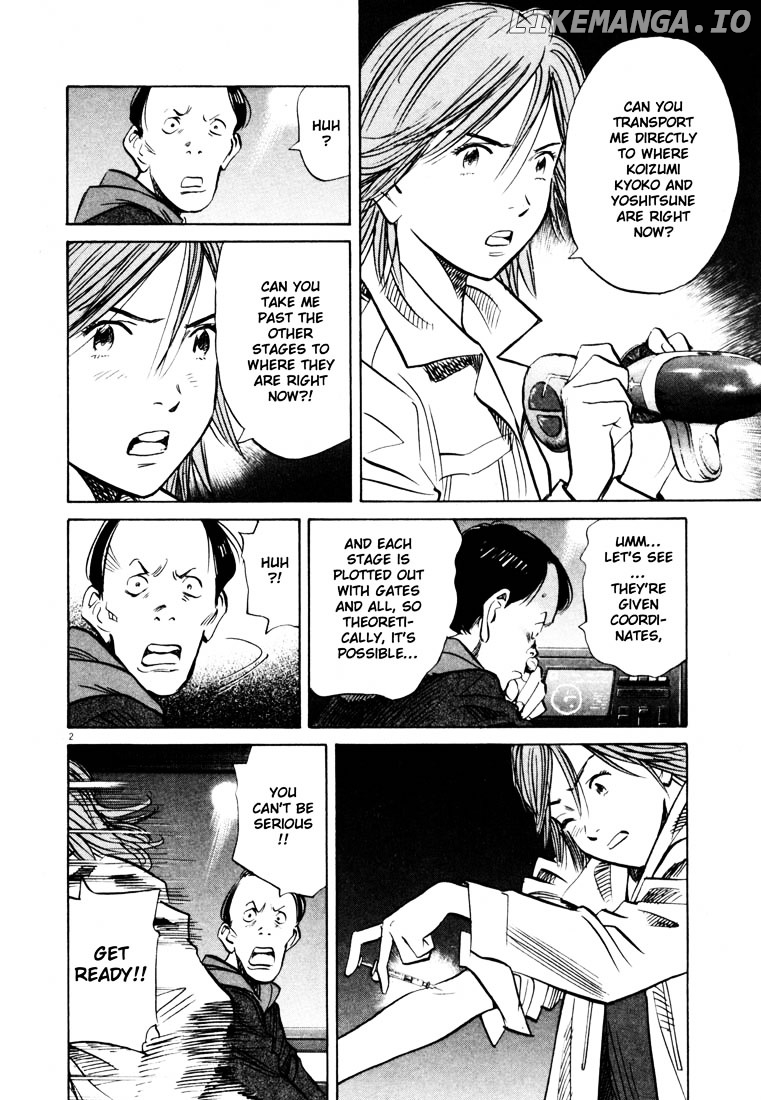 Read 20th Century Boys ENGLISH Manga Online