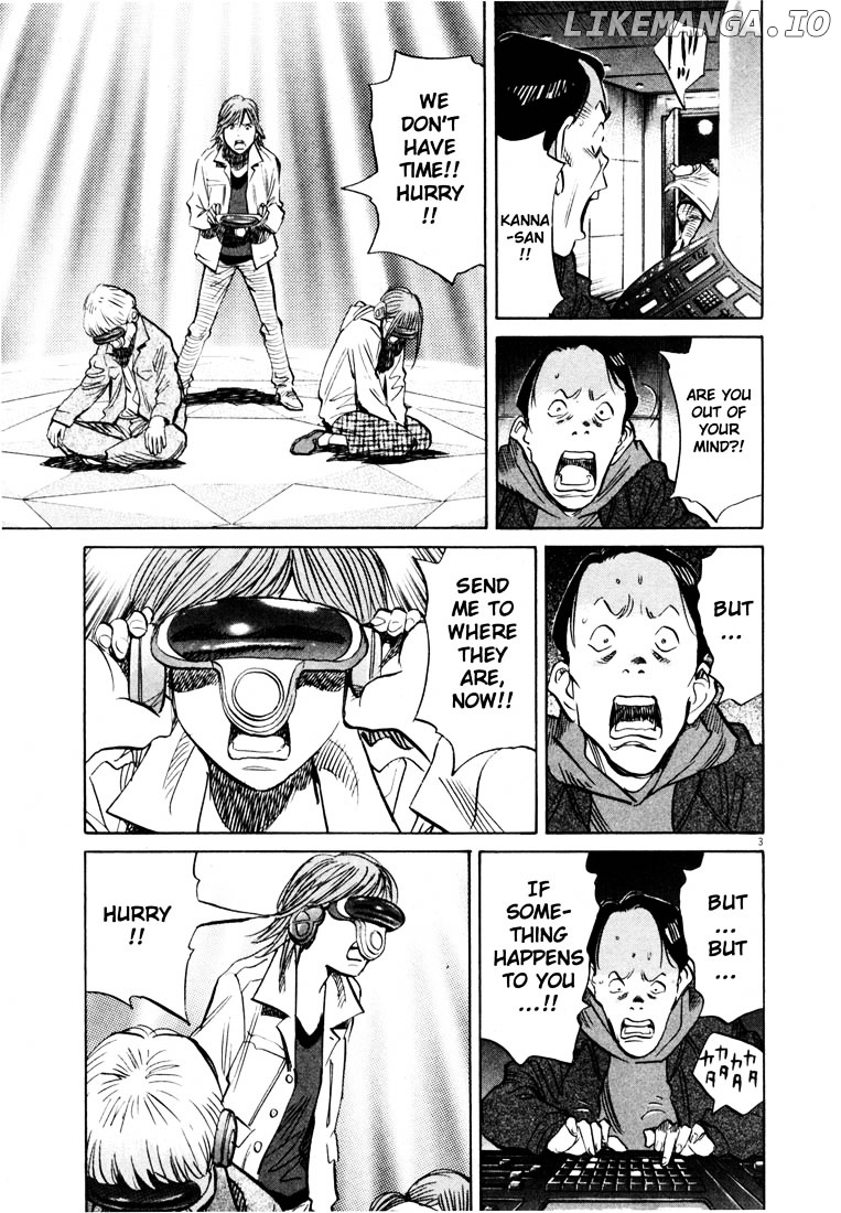 Read 20th Century Boys ENGLISH Manga Online