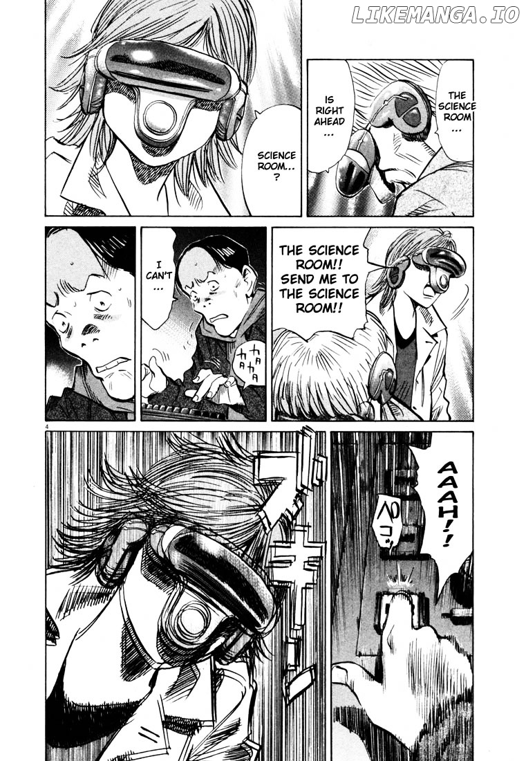 Read 20th Century Boys ENGLISH Manga Online