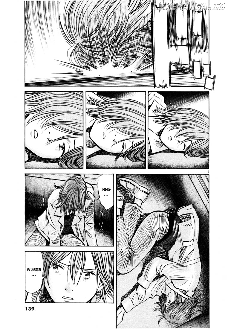 Read 20th Century Boys ENGLISH Manga Online