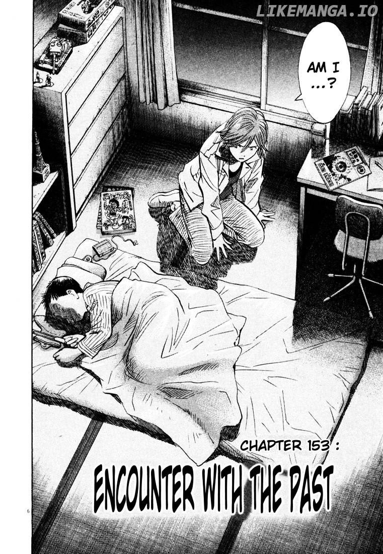 Read 20th Century Boys ENGLISH Manga Online