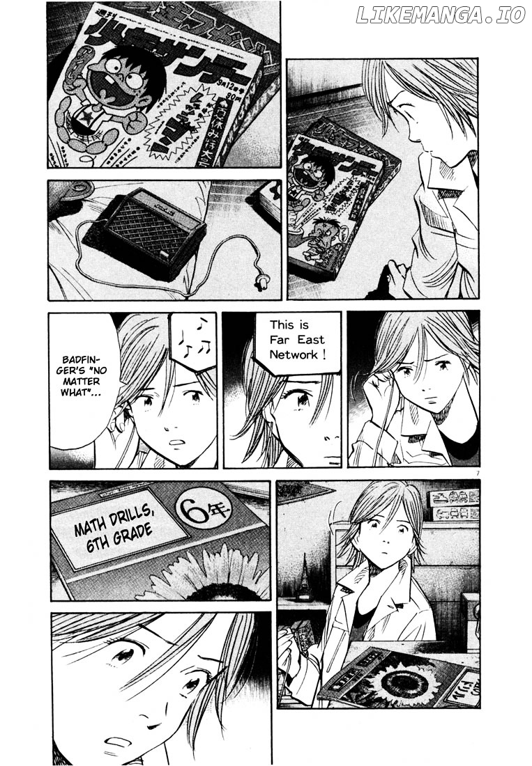 Read 20th Century Boys ENGLISH Manga Online