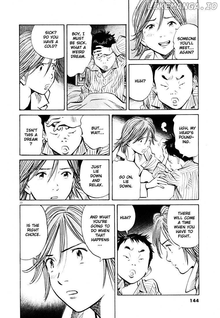 Read 20th Century Boys ENGLISH Manga Online