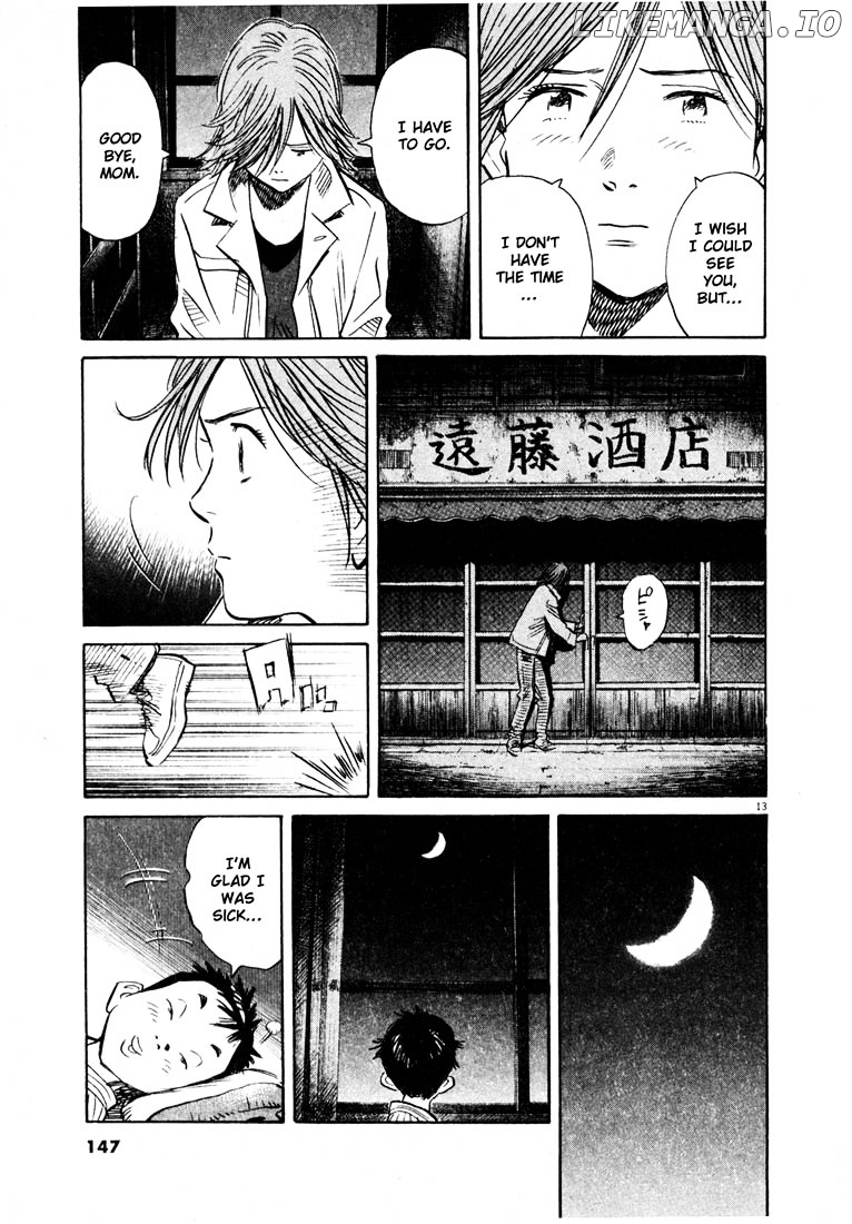 Read 20th Century Boys ENGLISH Manga Online