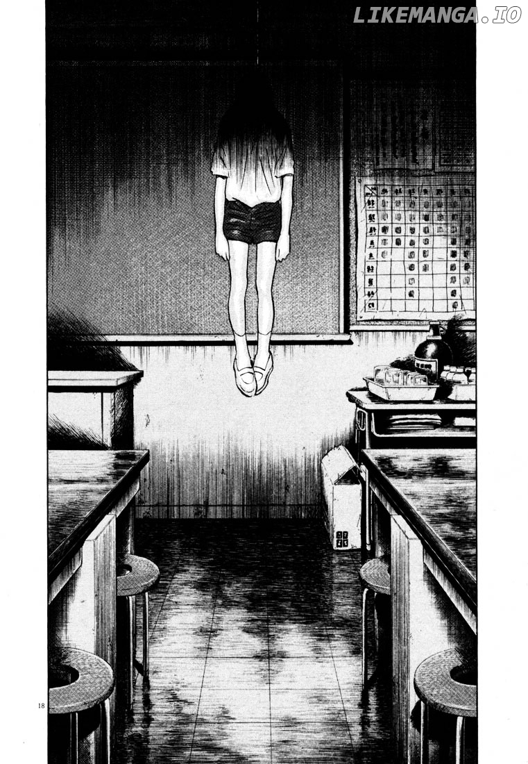 Read 20th Century Boys ENGLISH Manga Online