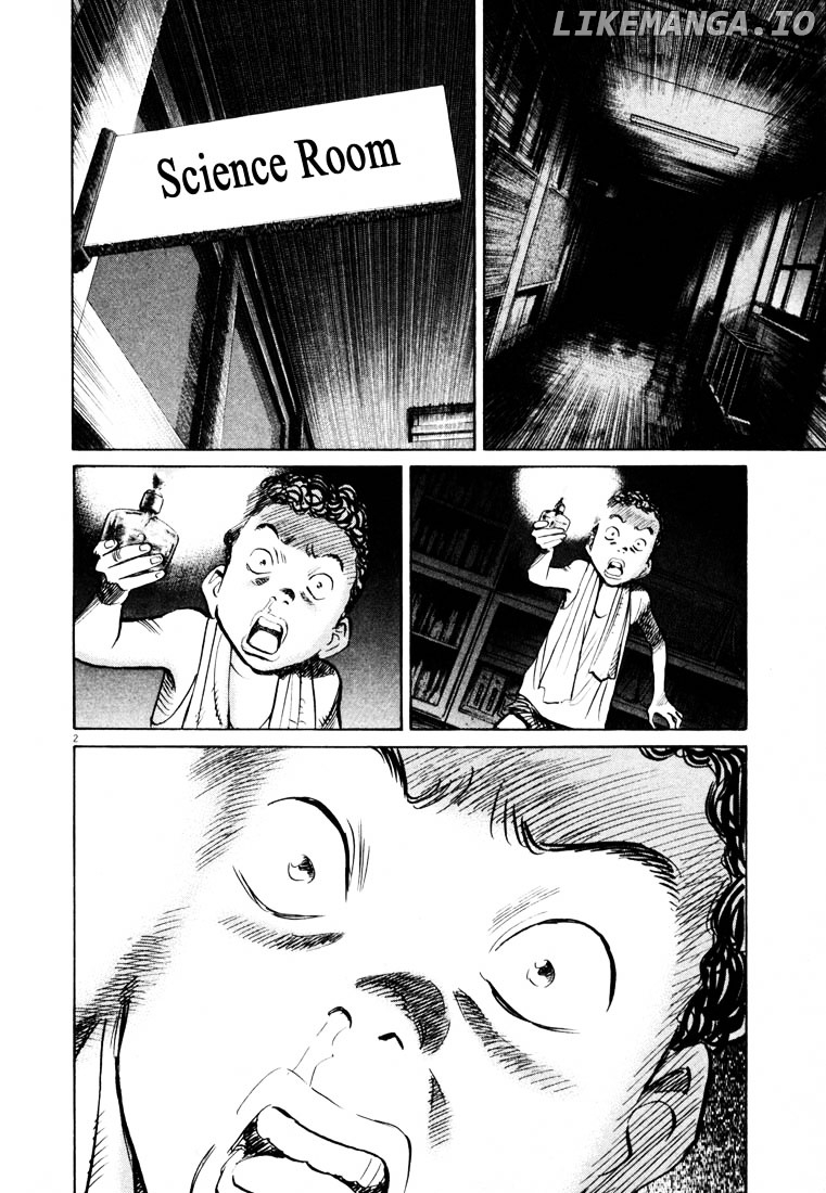 Read 20th Century Boys ENGLISH Manga Online