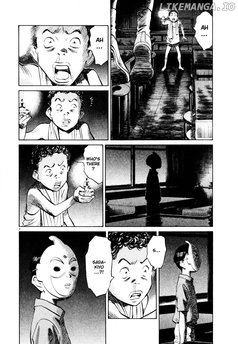 Read 20th Century Boys ENGLISH Manga Online