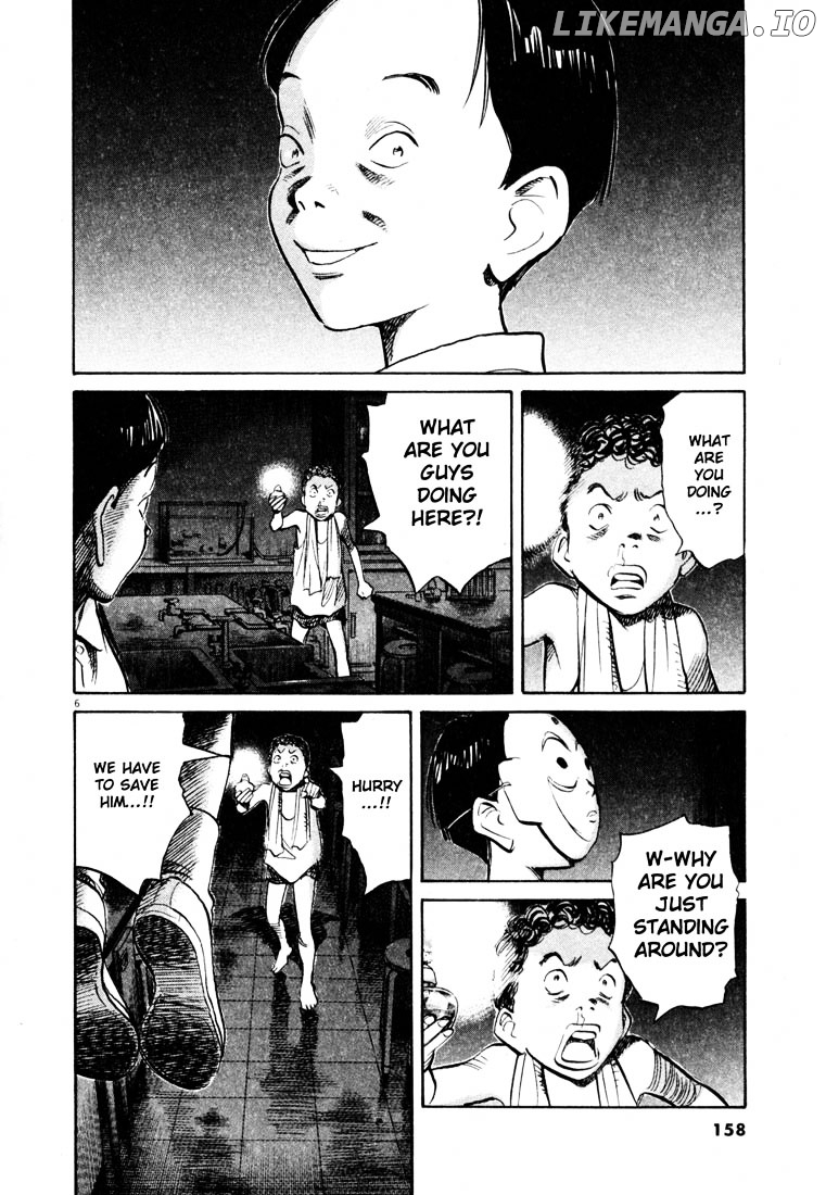 Read 20th Century Boys ENGLISH Manga Online