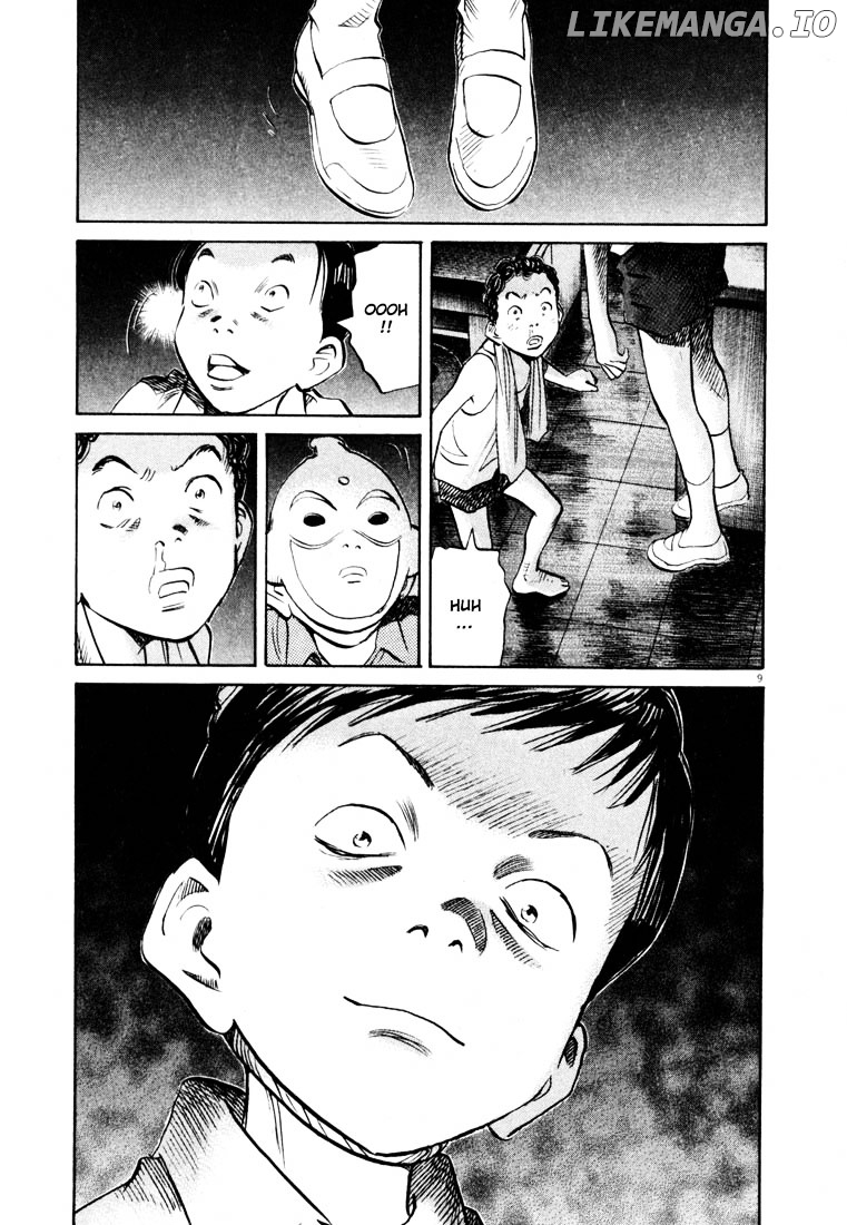 Read 20th Century Boys ENGLISH Manga Online