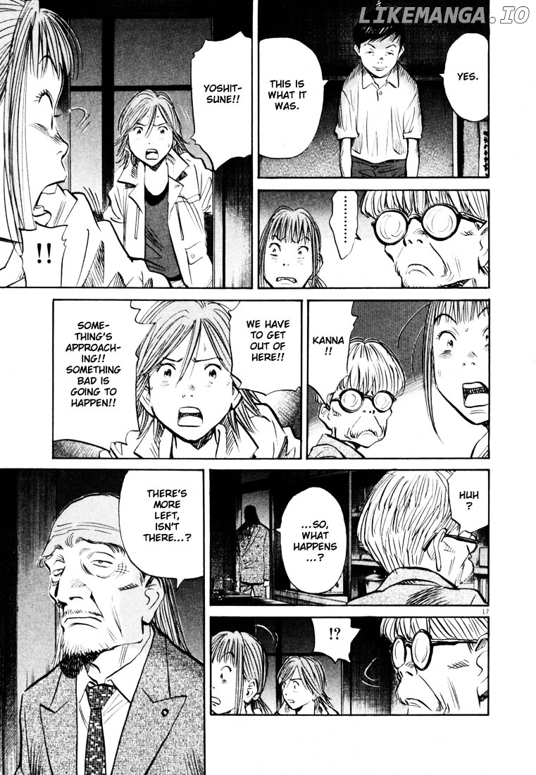 Read 20th Century Boys ENGLISH Manga Online