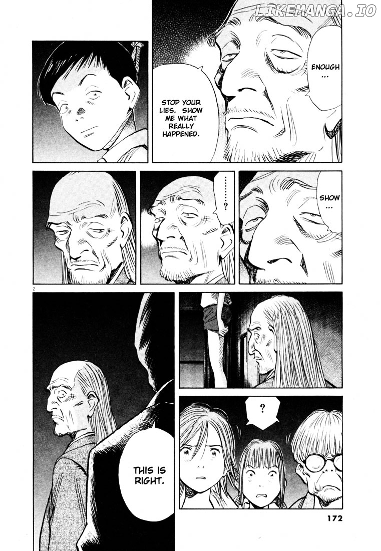 Read 20th Century Boys ENGLISH Manga Online