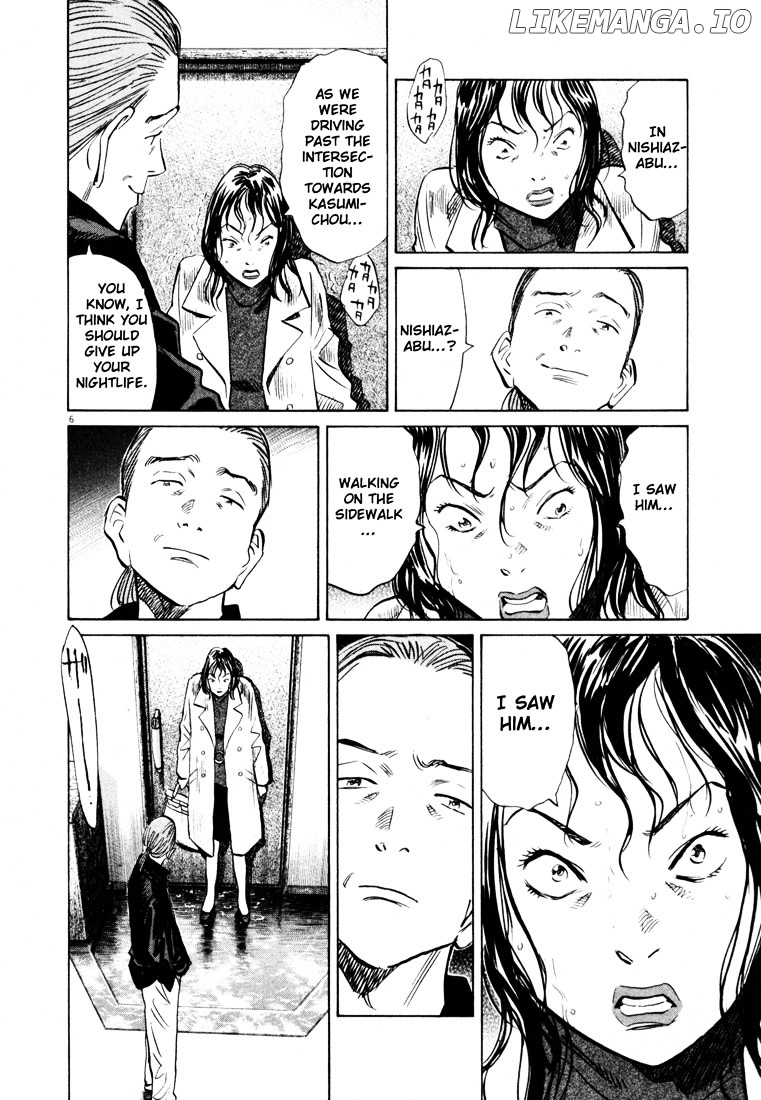 Read 20th Century Boys ENGLISH Manga Online
