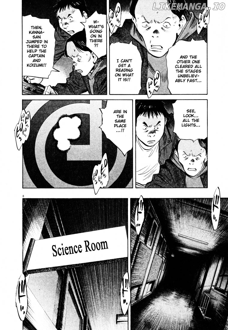 Read 20th Century Boys ENGLISH Manga Online