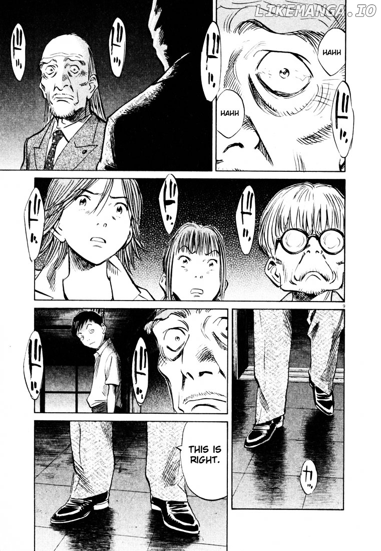 Read 20th Century Boys ENGLISH Manga Online