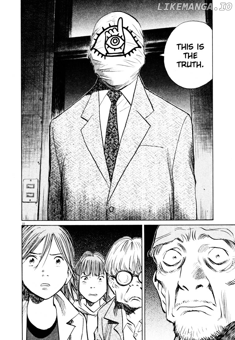 Read 20th Century Boys ENGLISH Manga Online