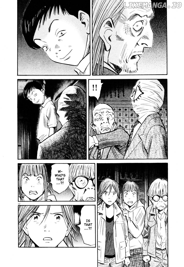 Read 20th Century Boys ENGLISH Manga Online