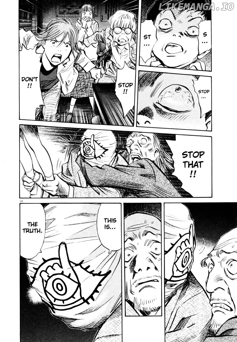 Read 20th Century Boys ENGLISH Manga Online