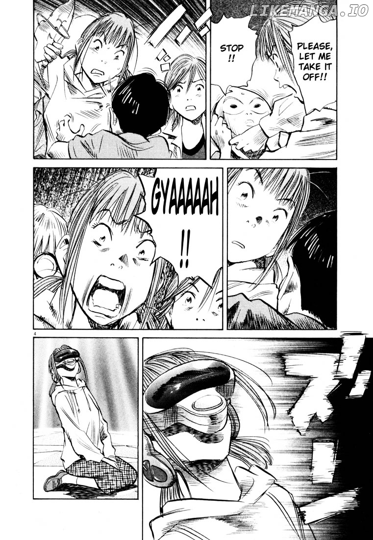 Read 20th Century Boys ENGLISH Manga Online