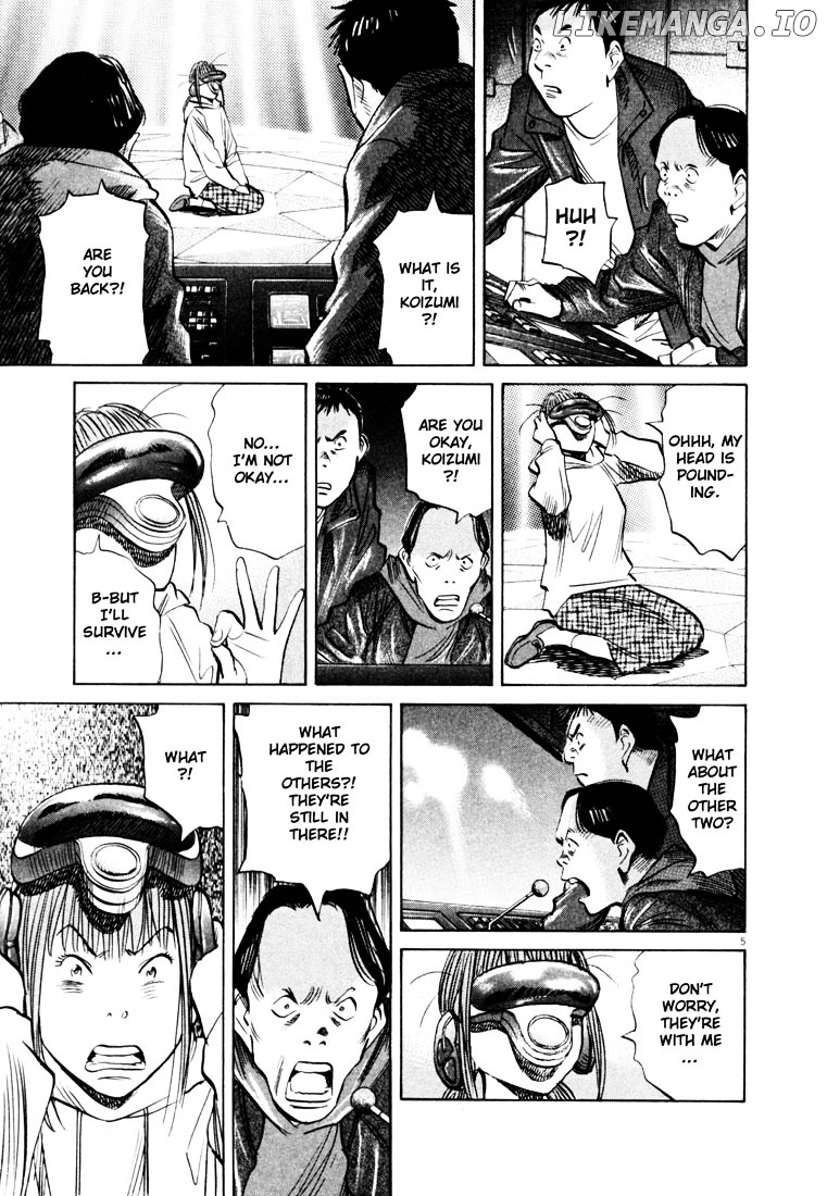 Read 20th Century Boys ENGLISH Manga Online