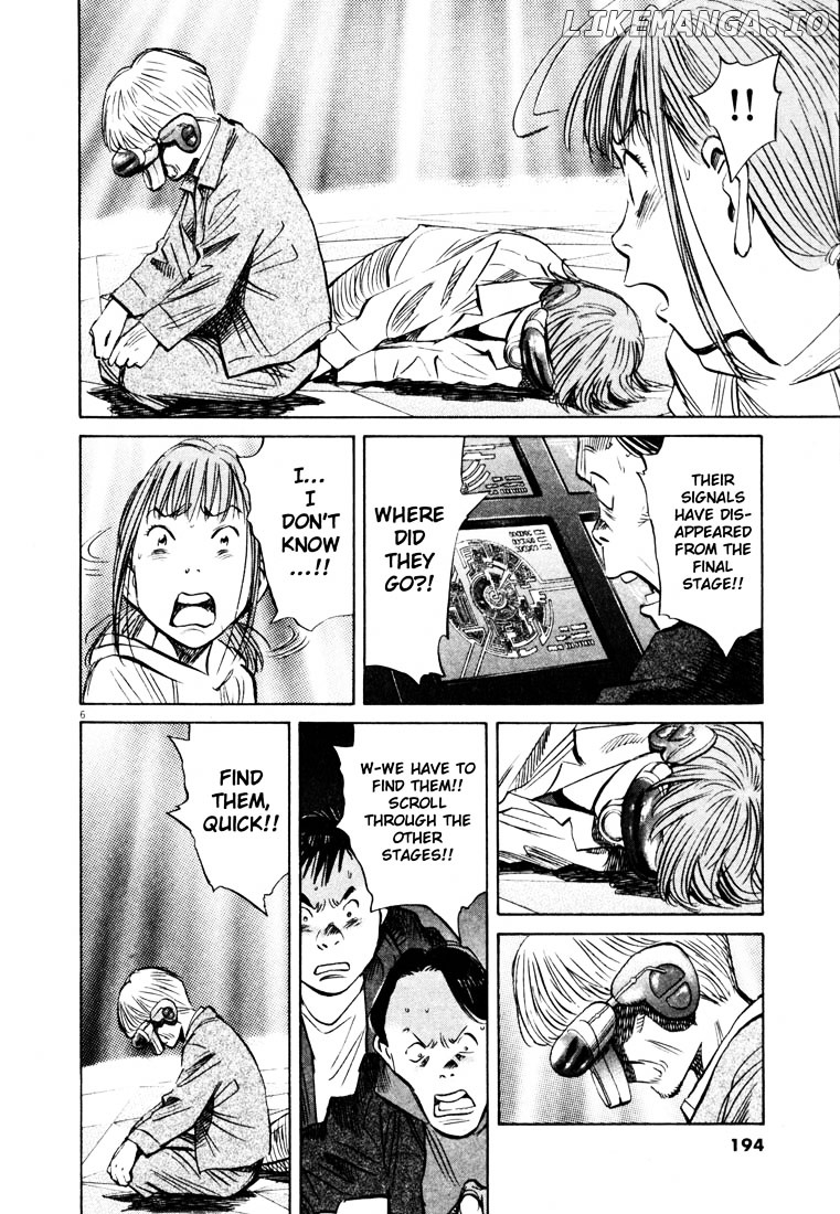 Read 20th Century Boys ENGLISH Manga Online