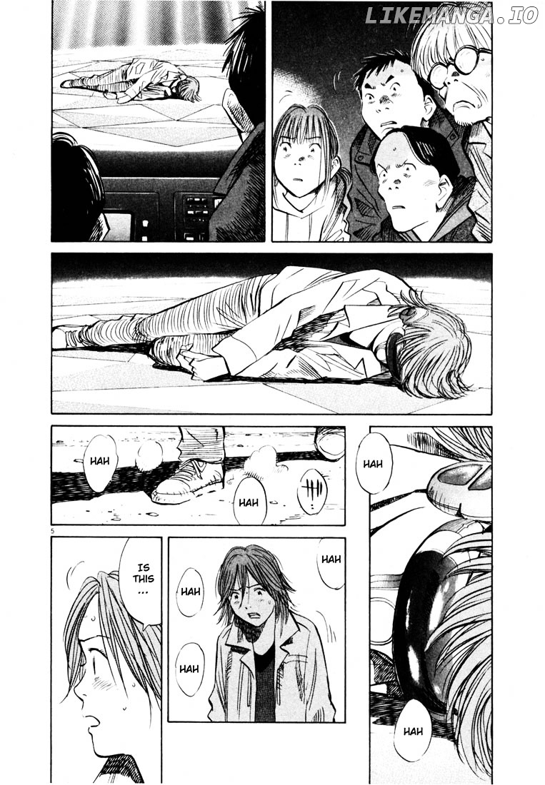 Read 20th Century Boys ENGLISH Manga Online