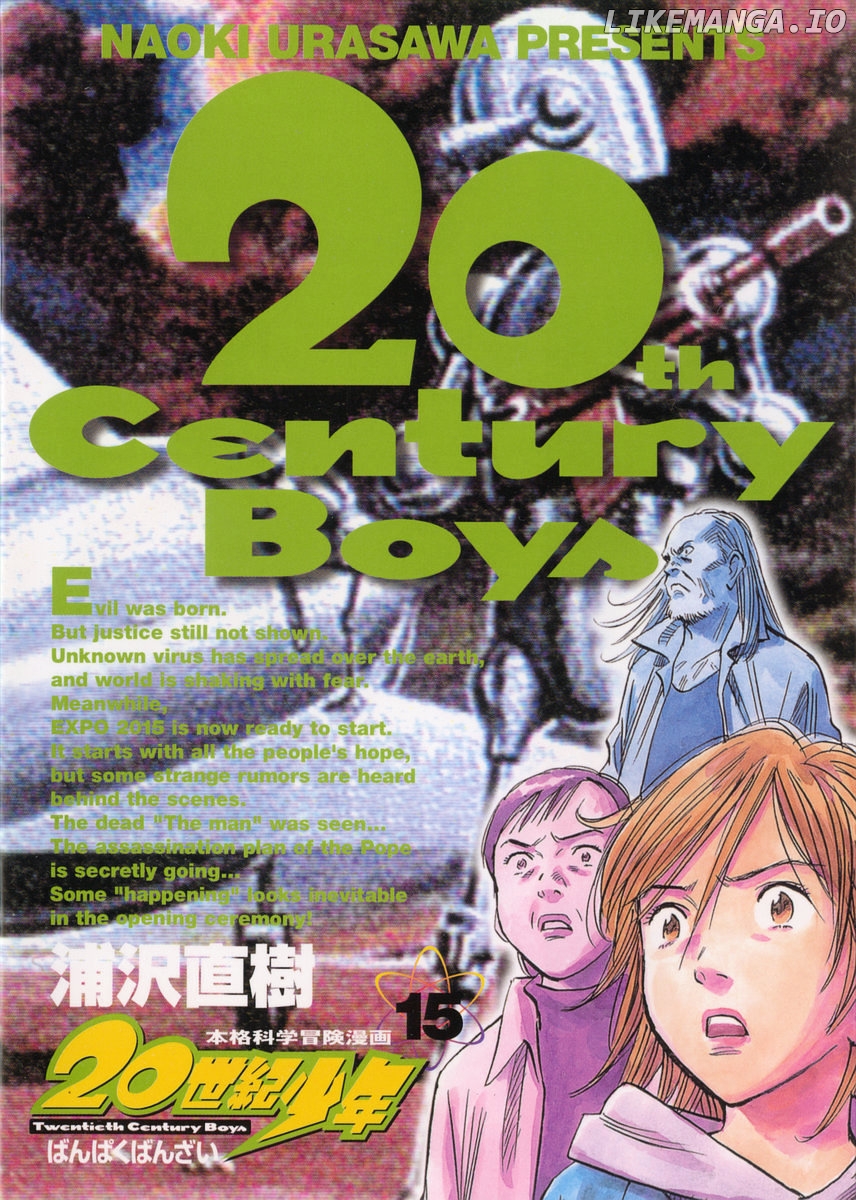Read 20th Century Boys ENGLISH Manga Online