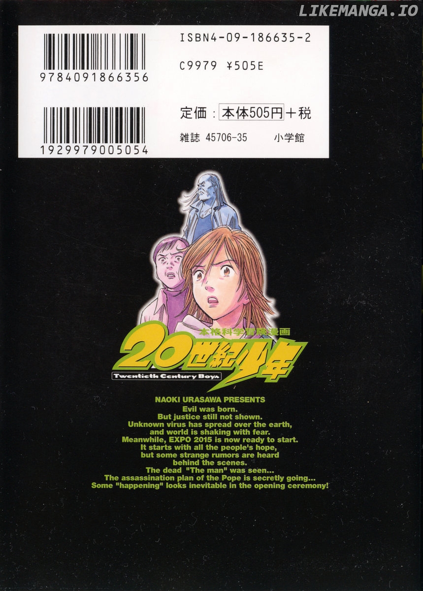 Read 20th Century Boys ENGLISH Manga Online