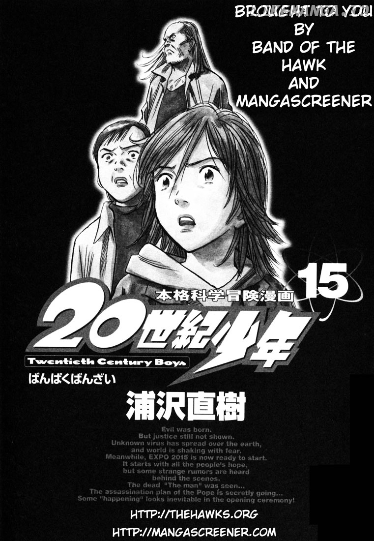 Read 20th Century Boys ENGLISH Manga Online