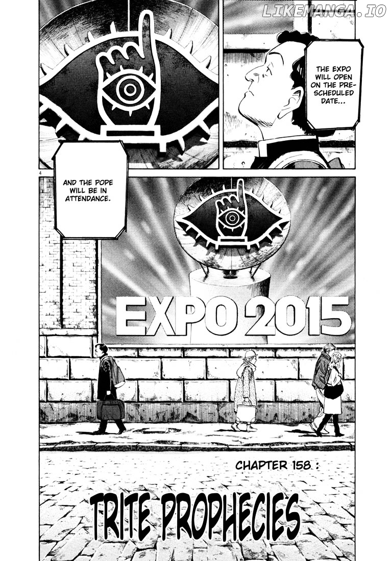 Read 20th Century Boys ENGLISH Manga Online