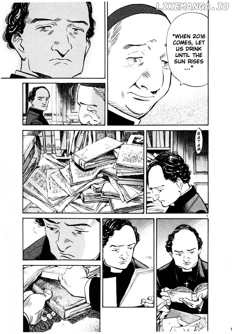 Read 20th Century Boys ENGLISH Manga Online