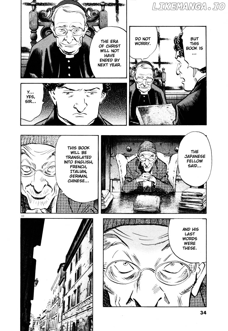 Read 20th Century Boys ENGLISH Manga Online