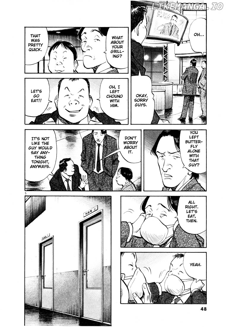 Read 20th Century Boys ENGLISH Manga Online